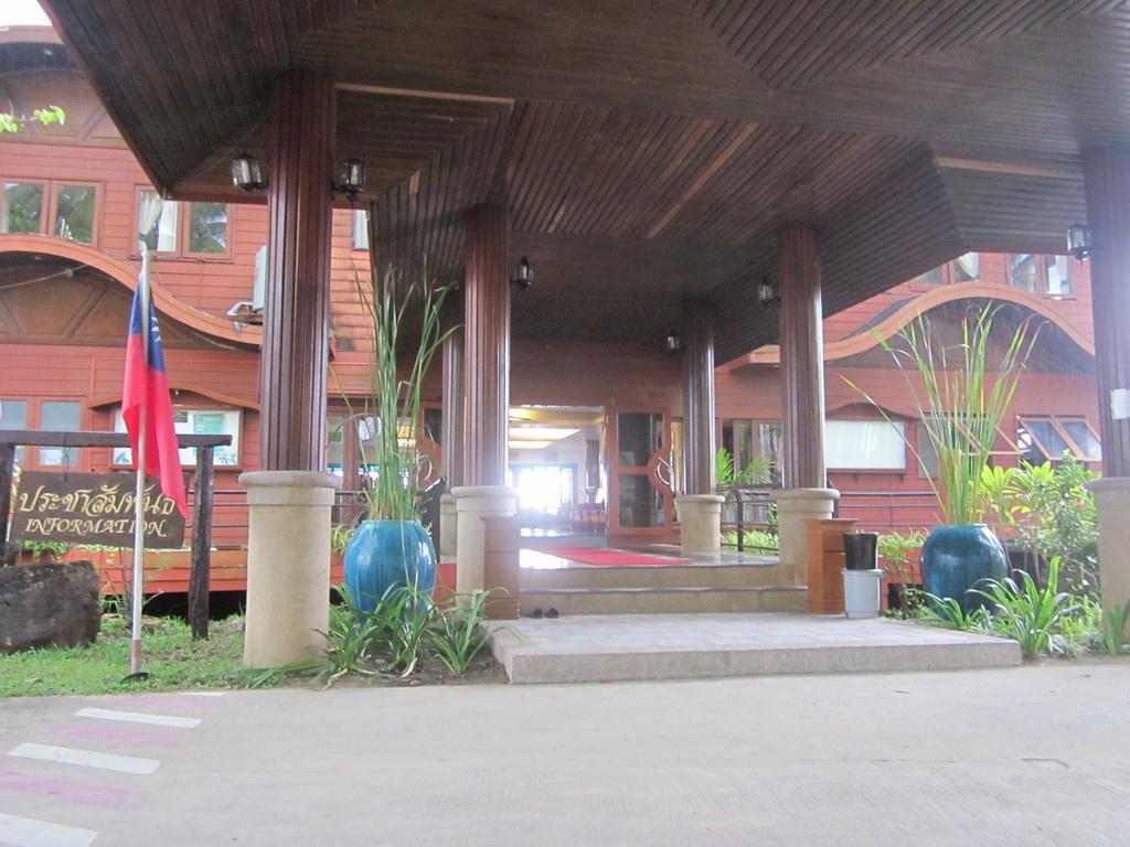 Koh Chang Boat Chalet Ngoại thất bức ảnh
